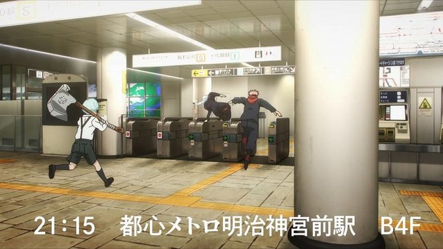 Ticket gate on B4F of Shibuya Station